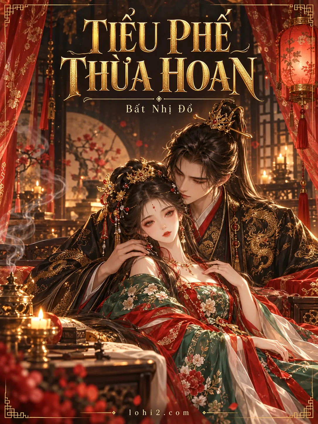 Tiêu Phế Thừa Hoan