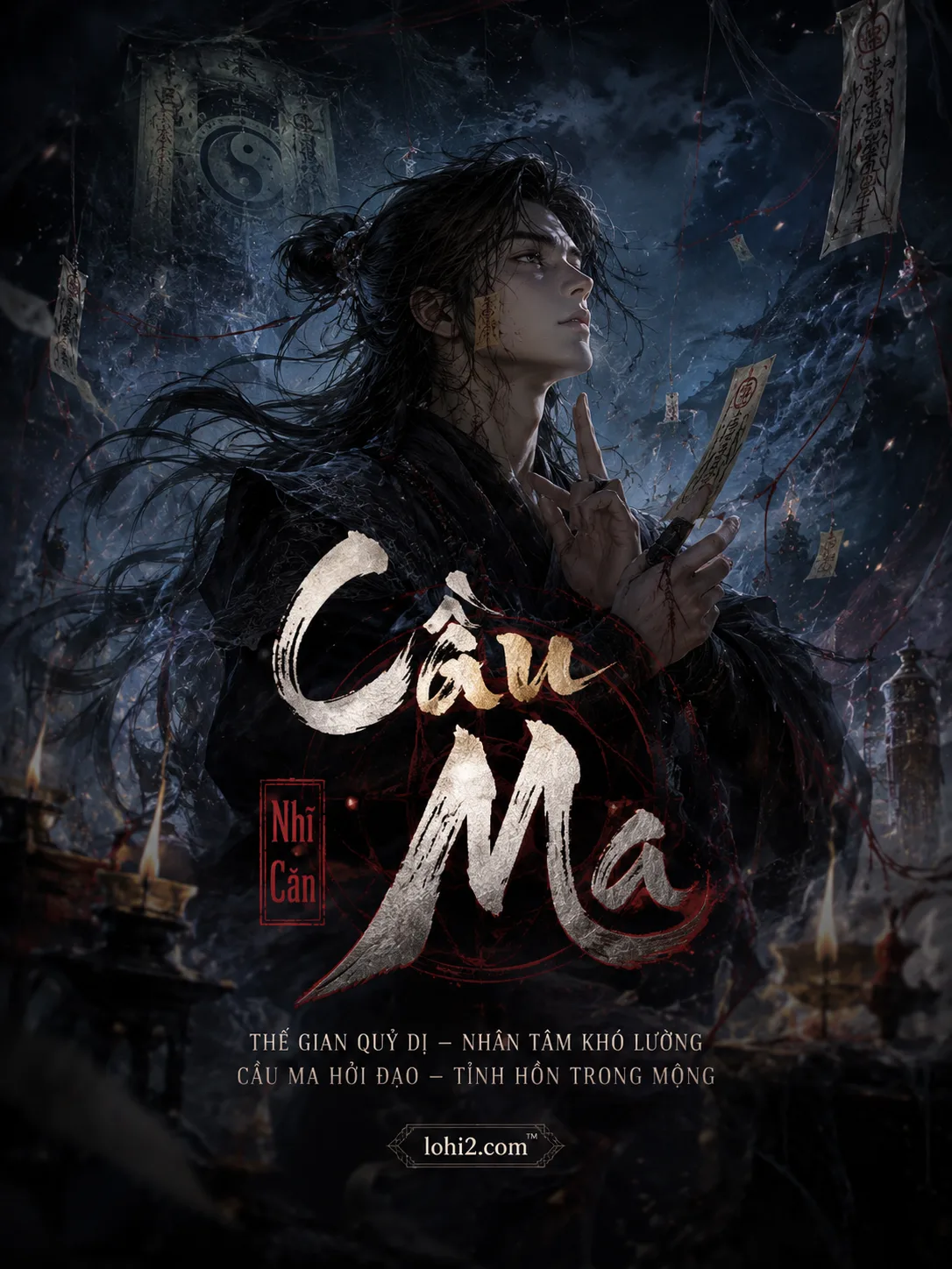 Cầu Ma