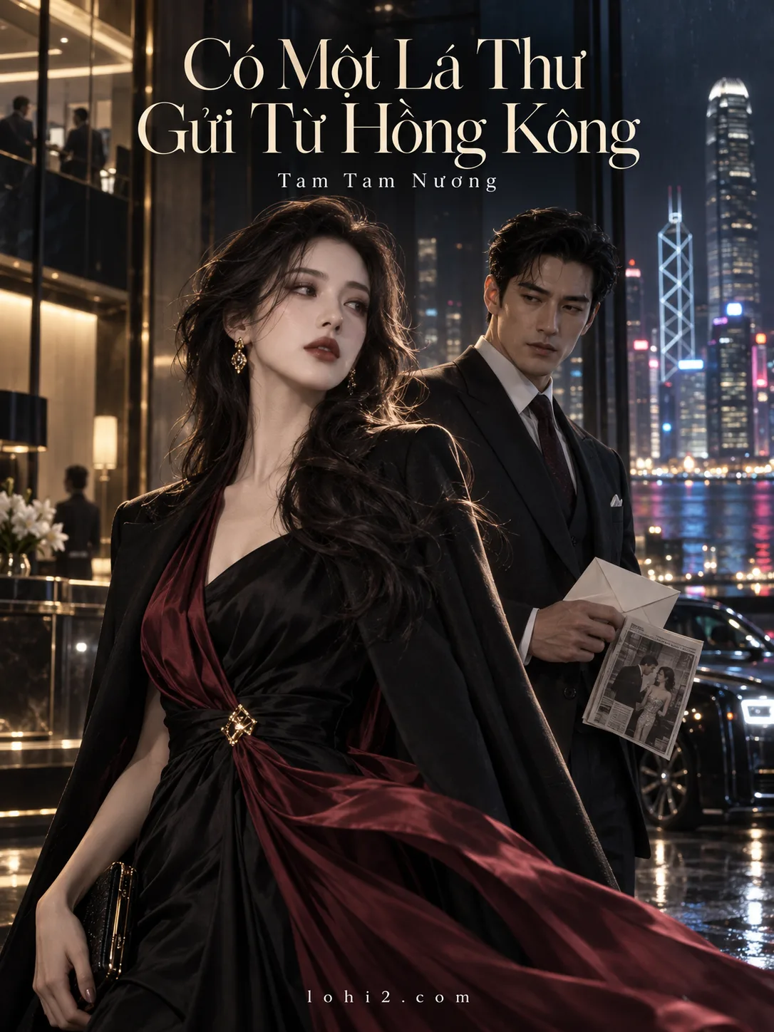 Có Một Lá Thư Gửi Từ Hồng Kông