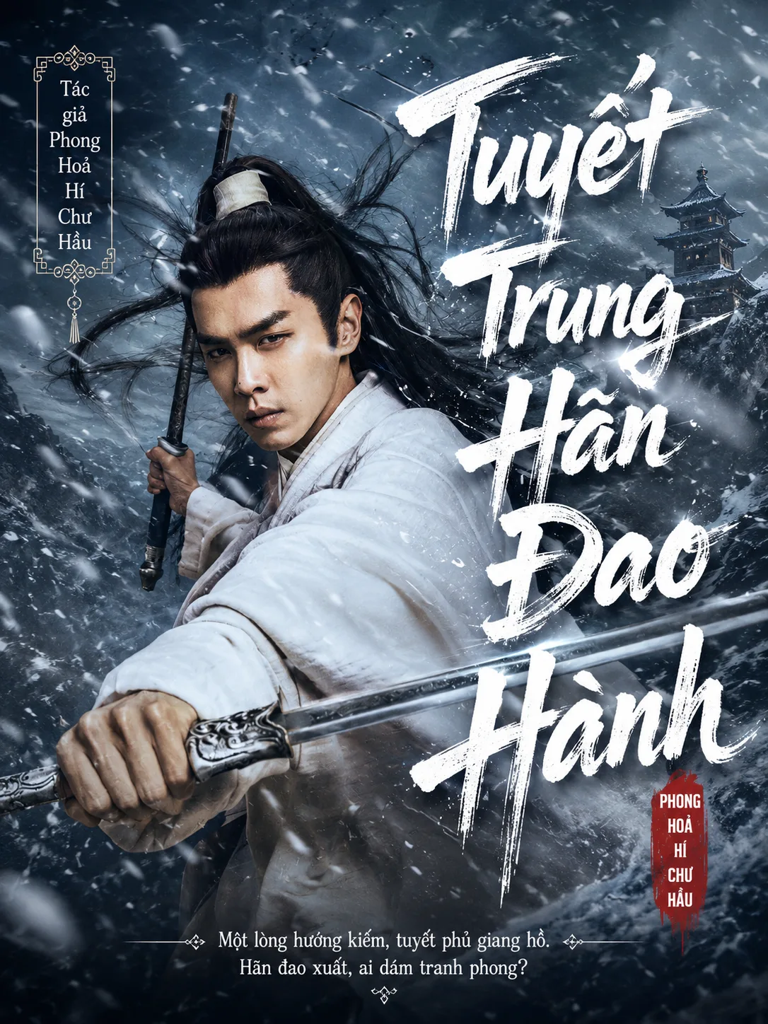 Tuyết Trung Hãn Đao Hành