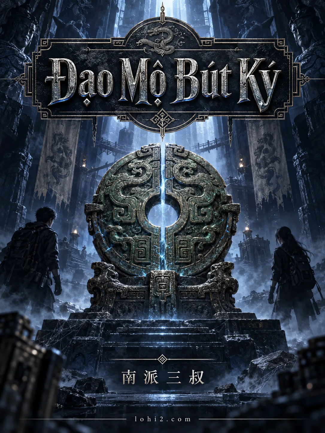 Đạo Mộ Bút Ký