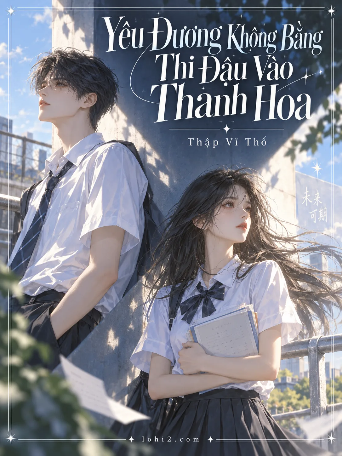 Yêu Đương Không Bằng Thi Đậu Vào Thanh Hoa