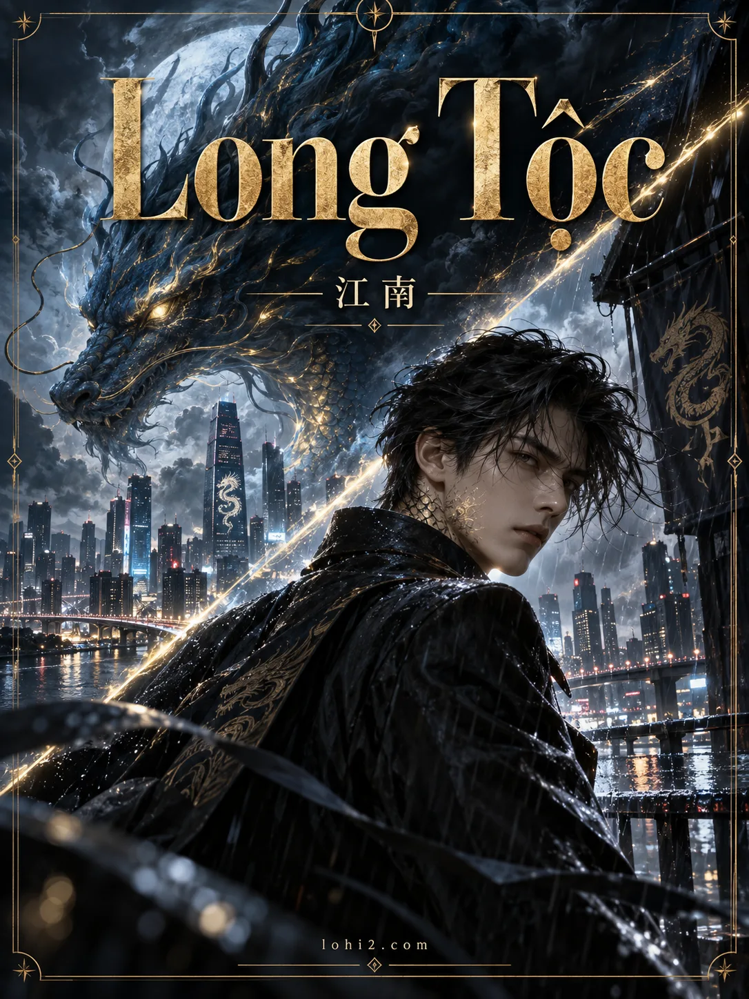 Long Tộc