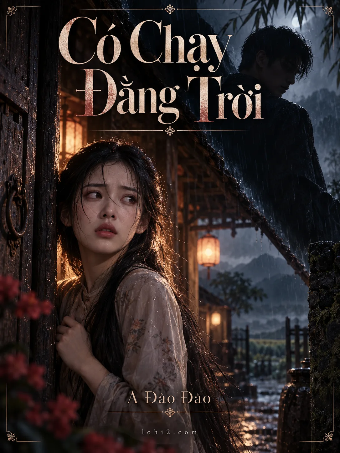 Có Chạy Đằng Trời