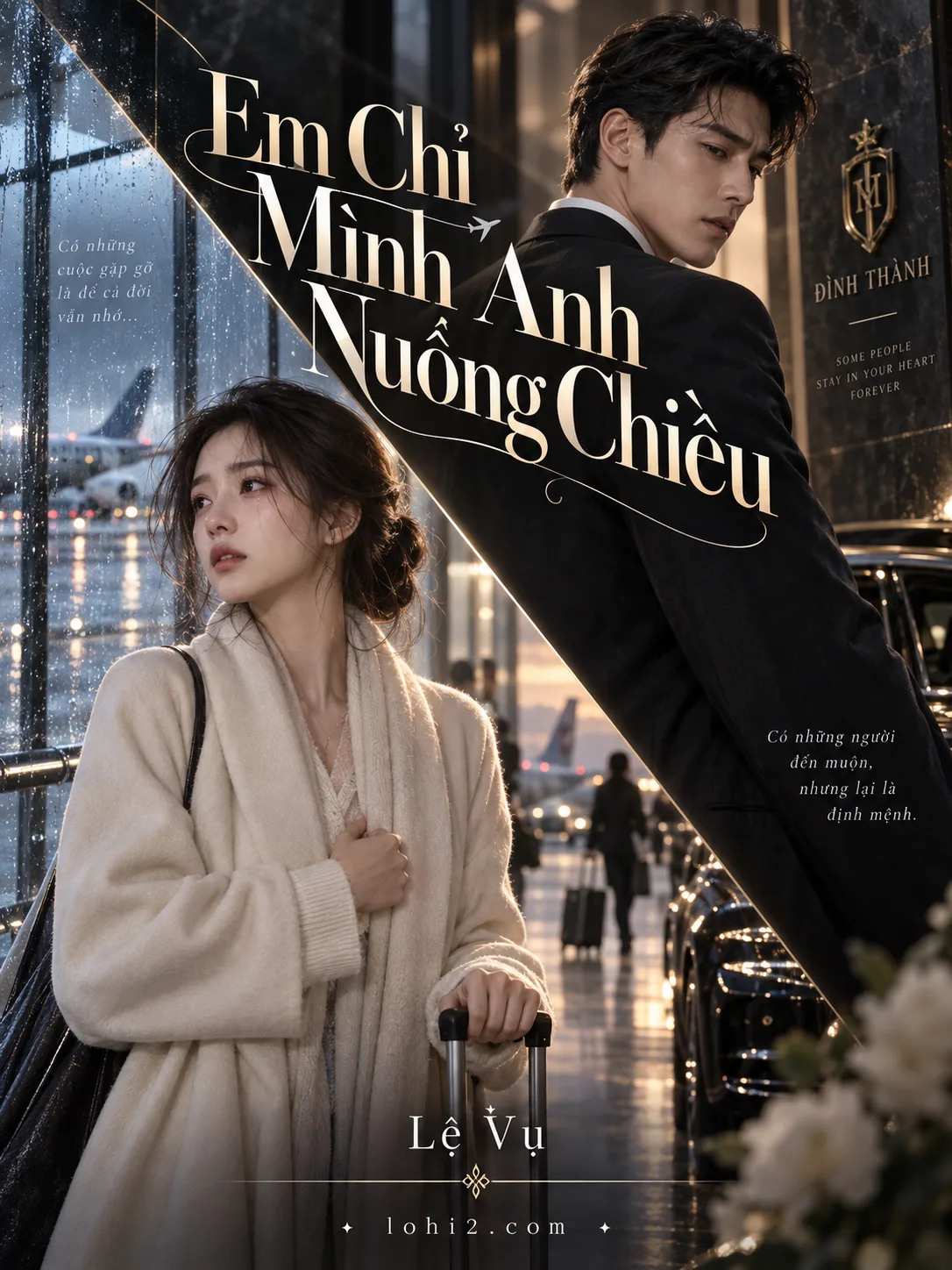 Em Chỉ Mình Anh Nuông Chiều