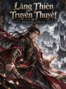 Lăng Thiên Truyền Thuyết