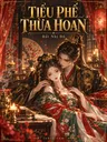Tiêu Phế Thừa Hoan