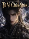 Tử Vi Chân Nhân