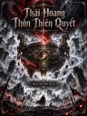 Thái Hoang Thôn Thiên Quyết