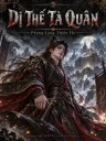 Dị Thế Tà Quân