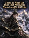 Chúng Ta Nhân Vật Phản Diện Mới Không Muốn Làm Đá Đặt Chân