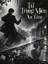 Tứ Trùng Miên - Ân Tầm