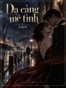 Dạ cảng mê tình