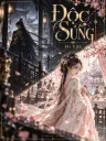 Độc Sủng