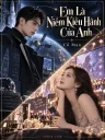Em Là Niềm Kiêu Hãnh Của Anh
