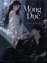 Mộng Dục