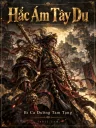 Hắc Ám Tây Du