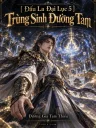 [Đấu La Đại Lục 5] Trùng Sinh Đường Tam