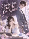 Chinh Phục Đối Thủ Đến Nghiện