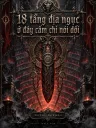 18 tầng địa ngục ở đây cấm chỉ nói dối
