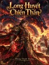 Long Huyết Chiến Thần