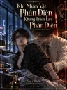 Khi Nhân Vật Phản Diện Không Thích Làm Phản Diện