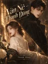Vân Nê - Thanh Đăng