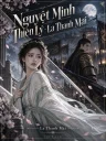 Nguyệt Minh Thiên Lý - La Thanh Mai