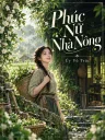Phúc Nữ Nhà Nông