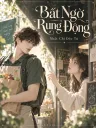 Bất Ngờ Rung Động