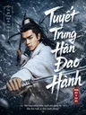 Tuyết Trung Hãn Đao Hành