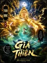 Già Thiên