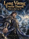 Long Vương Truyền Thuyết (Đấu La Đại Lục 3)