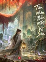 Tiên Nhân Biến Mất Về Sau