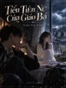Tiểu Tiên Nữ Của Giáo Bá