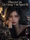 Thuyền Của Tây Giang - Cửu Nguyệt Hi