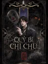 Quỷ Bí Chi Chủ