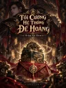 Tối Cường Hệ Thống Đế Hoàng