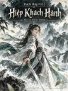 [Bách Hợp/GL] Hiệp Khách Hành