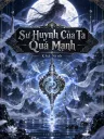 Sư Huynh Của Ta Quá Mạnh