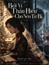 Bởi Vì Thấu Hiểu Cho Nên Từ Bi