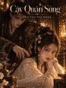 Cậy Quân Sủng