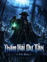 Thâm Hải Dư Tẫn
