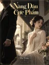 Nàng Dâu Cực Phẩm