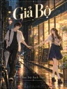 Giả Bộ