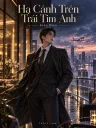 Hạ Cánh Trên Trái Tim Anh