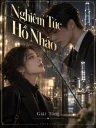 Nghiêm Túc Hồ Nháo