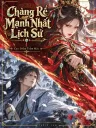 Chàng Rể Mạnh Nhất Lịch Sử
