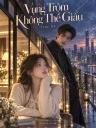 Vụng Trộm Không Thể Giấu