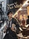 Ngược Về Thời Minh